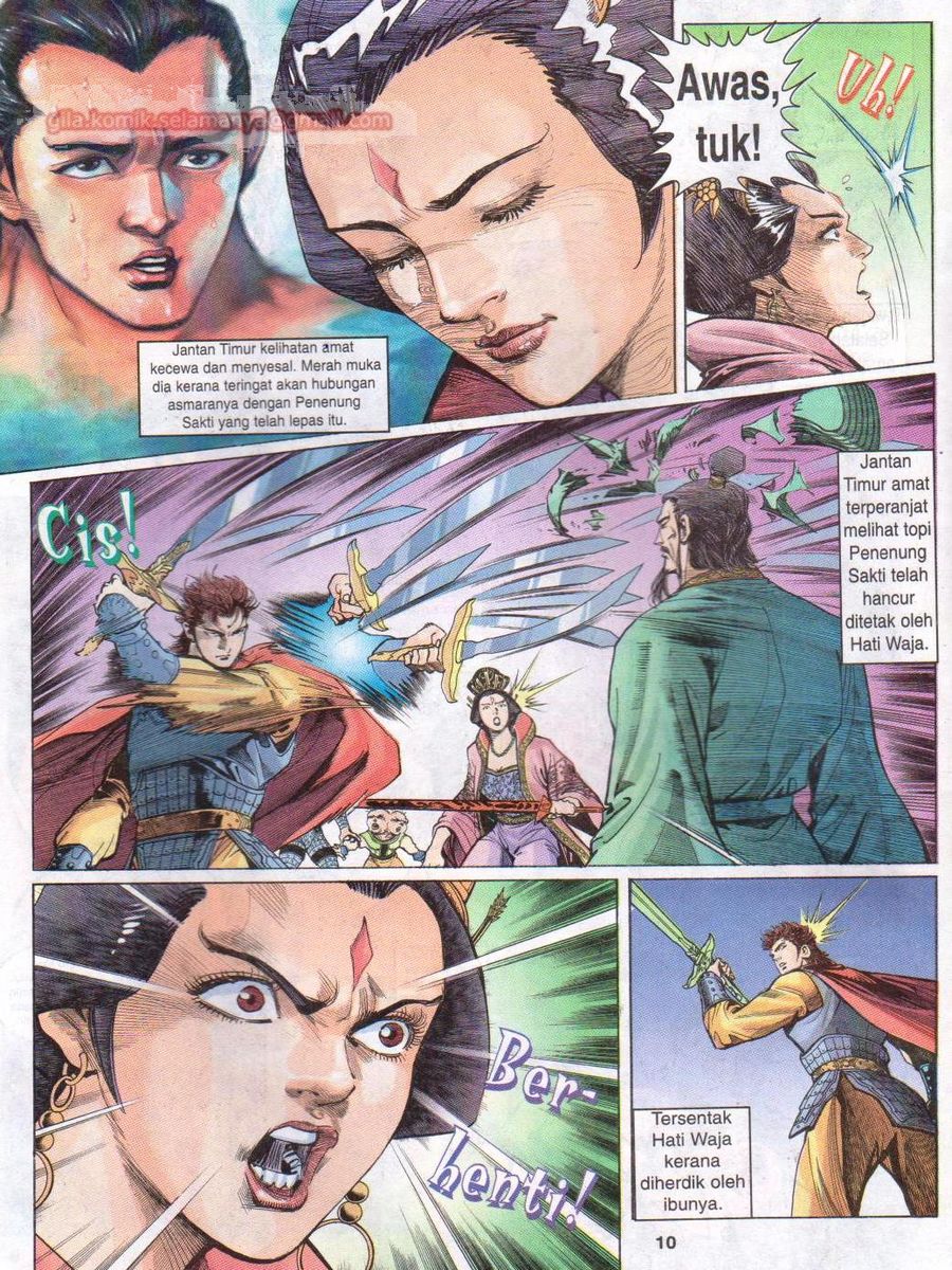 Senjata Misteri 1: Chapter 006 - Page 10