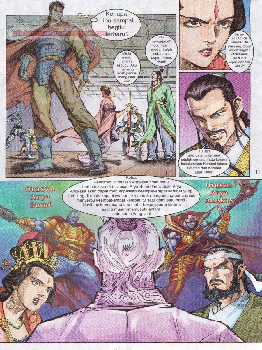 Senjata Misteri 1: Chapter 006 - Page 11