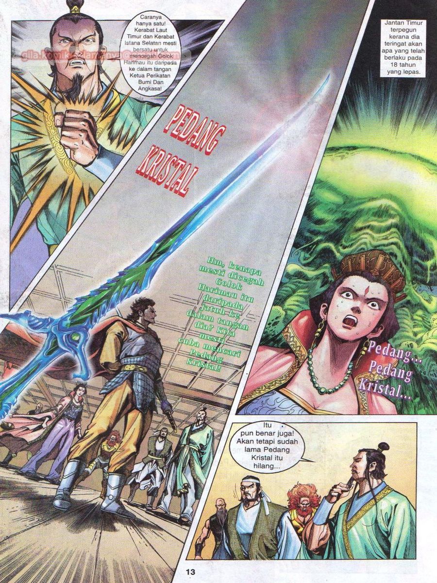 Senjata Misteri 1: Chapter 006 - Page 13