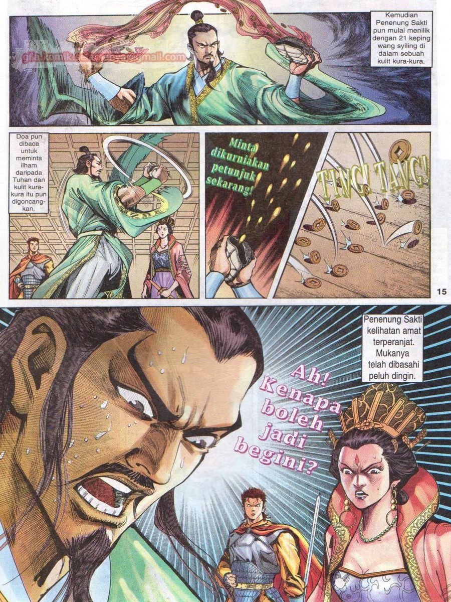 Senjata Misteri 1: Chapter 006 - Page 15