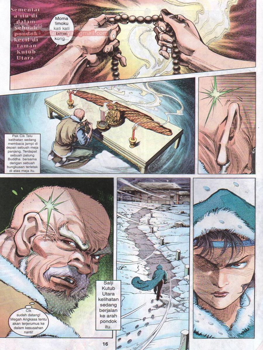 Senjata Misteri 1: Chapter 006 - Page 16