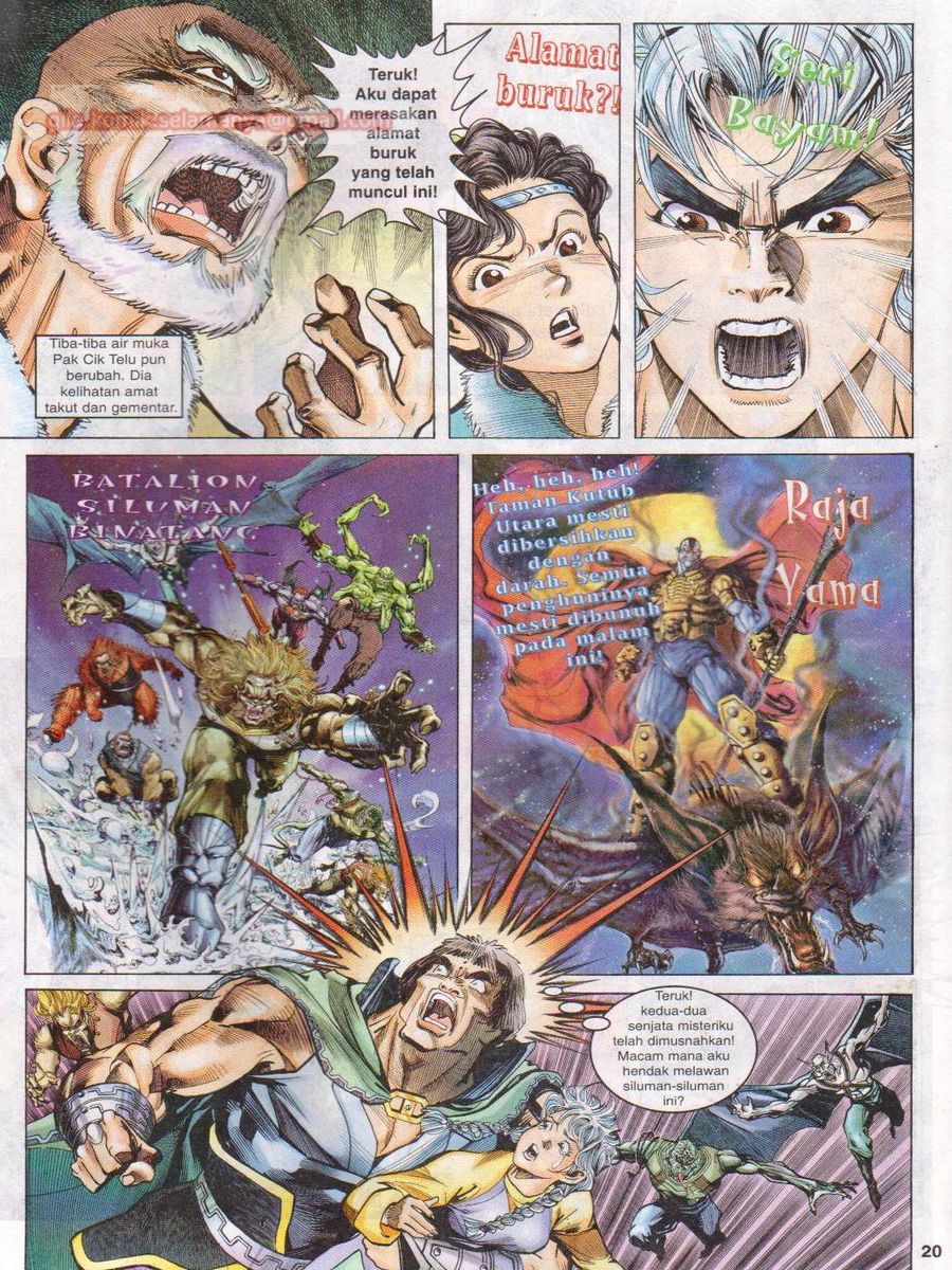 Senjata Misteri 1: Chapter 006 - Page 20