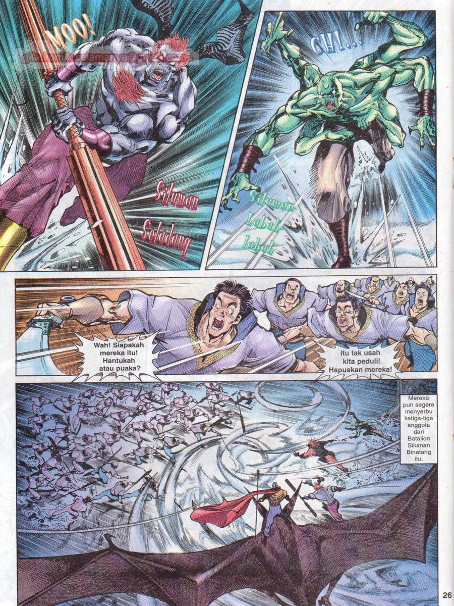 Senjata Misteri 1: Chapter 006 - Page 26