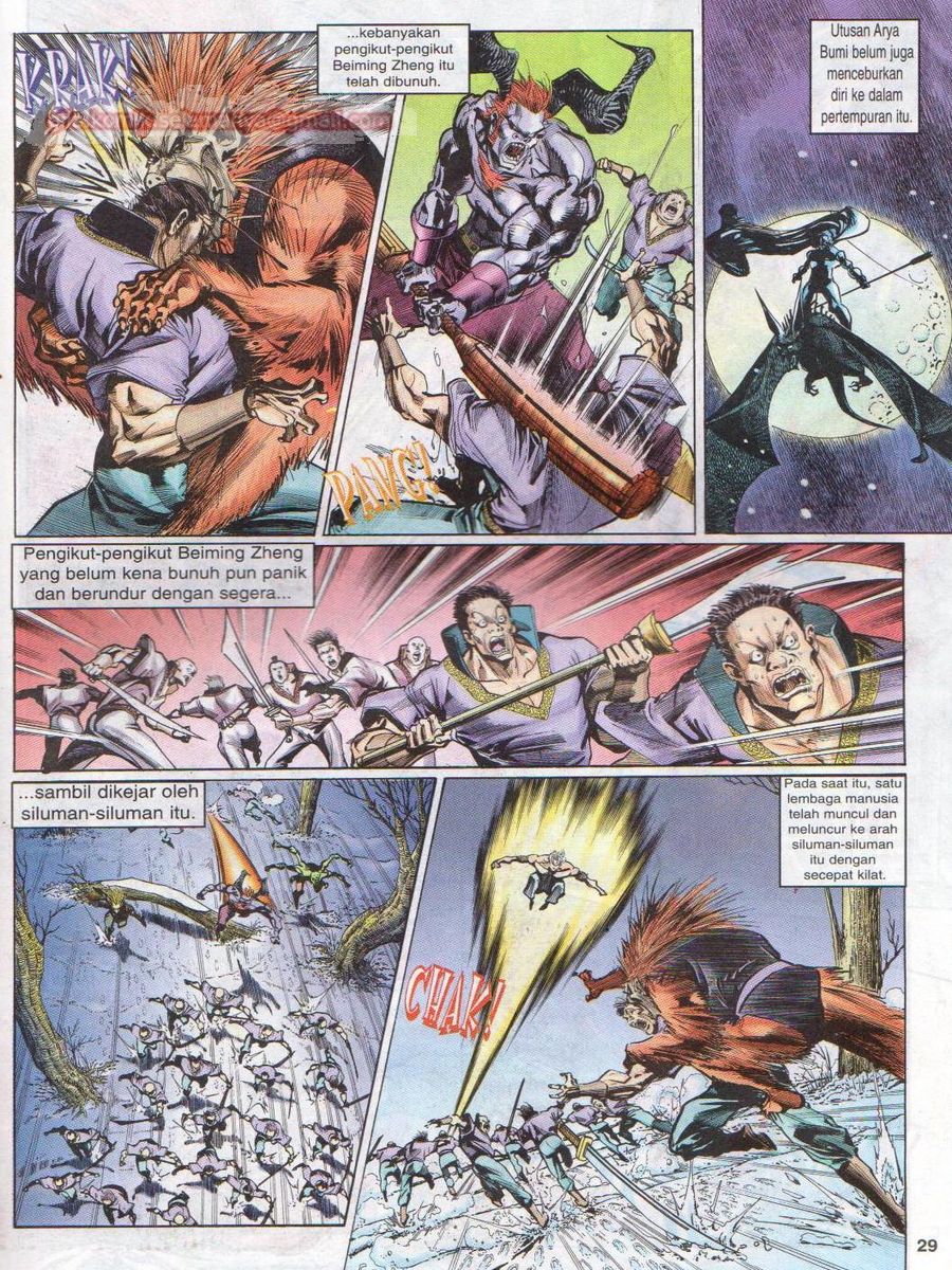 Senjata Misteri 1: Chapter 006 - Page 29