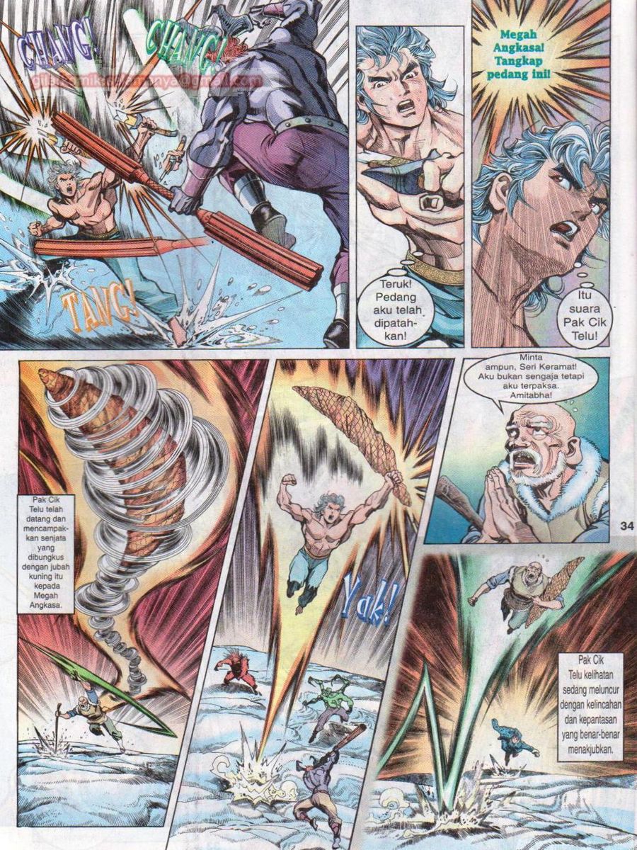 Senjata Misteri 1: Chapter 006 - Page 34