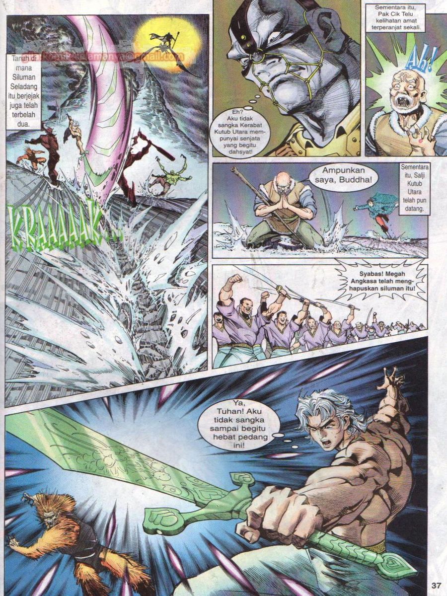 Senjata Misteri 1: Chapter 006 - Page 37