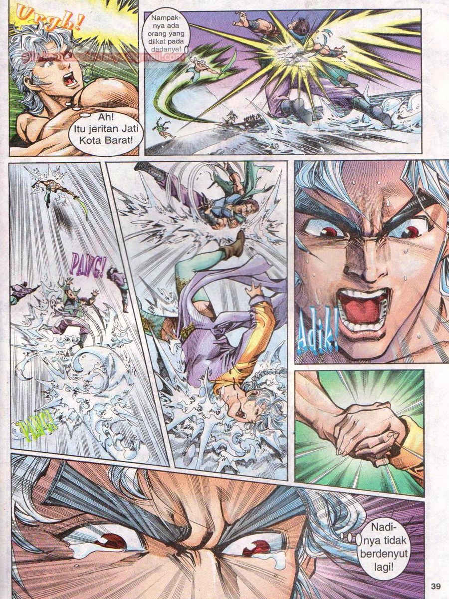 Senjata Misteri 1: Chapter 006 - Page 39