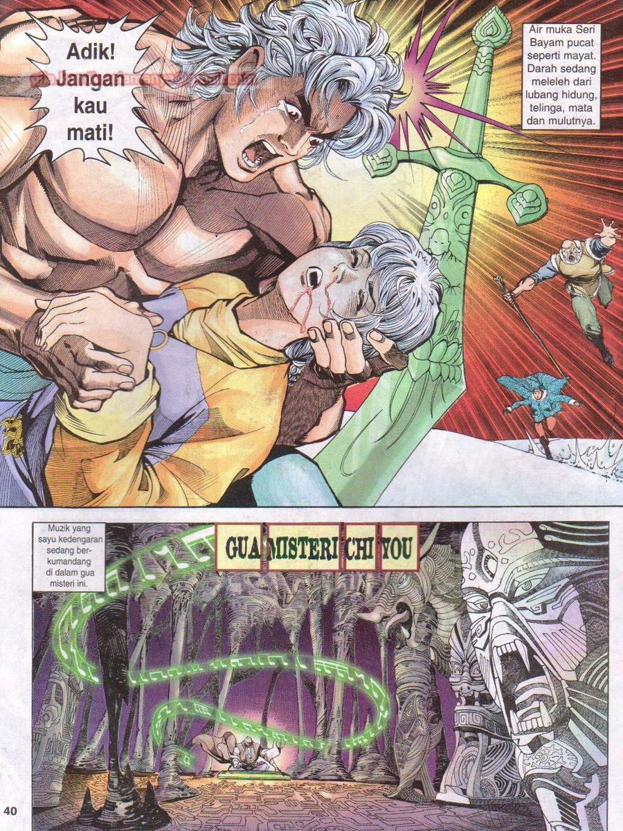 Senjata Misteri 1: Chapter 006 - Page 40