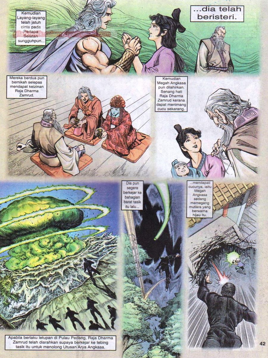 Senjata Misteri 1: Chapter 006 - Page 42