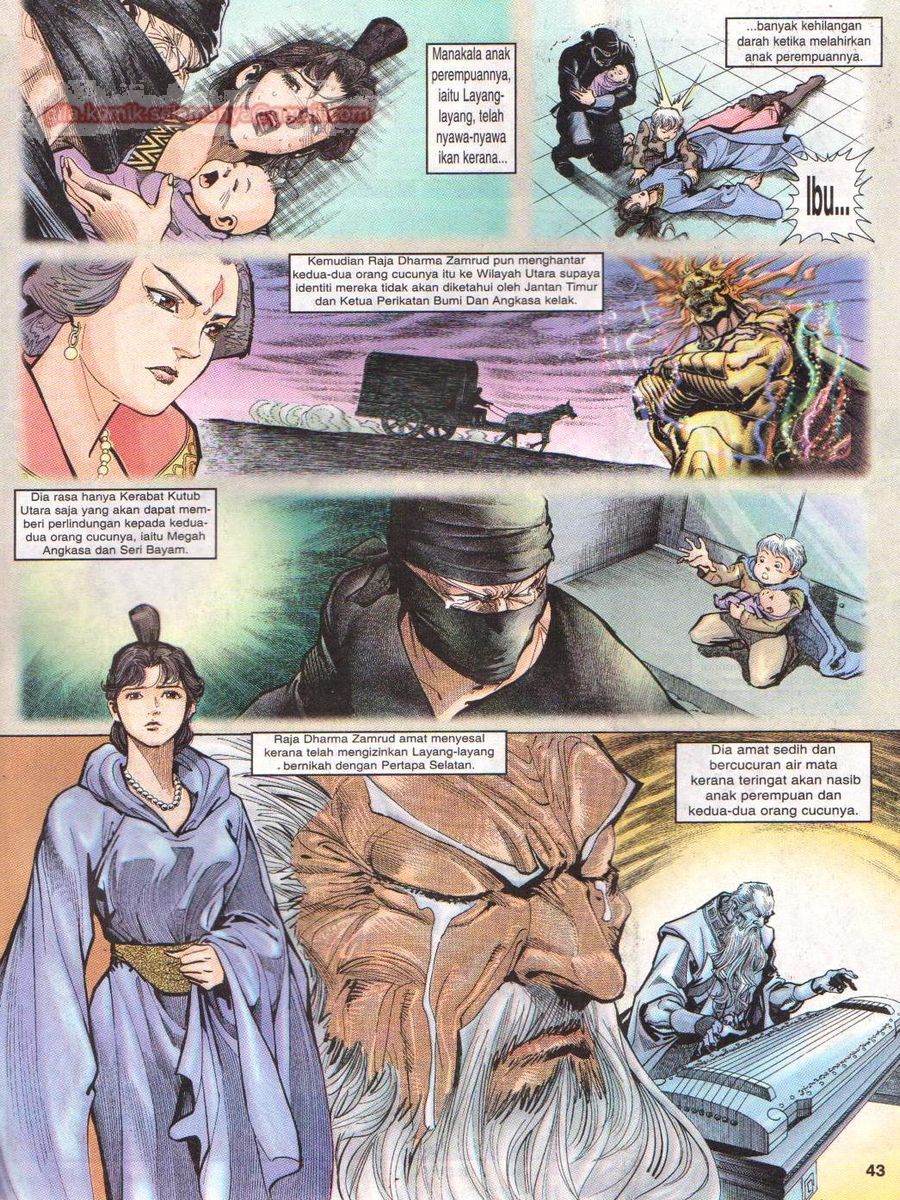 Senjata Misteri 1: Chapter 006 - Page 43