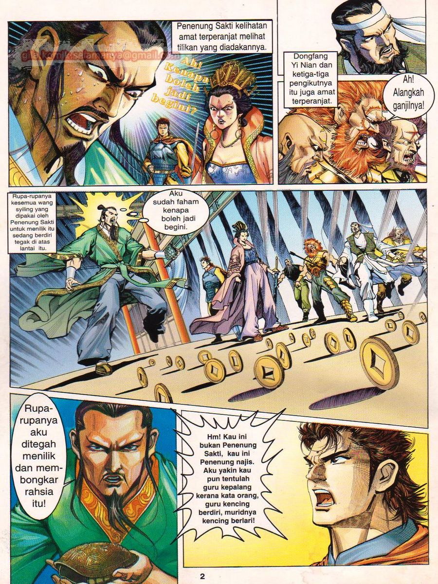 Senjata Misteri 1: Chapter 007 - Page 2