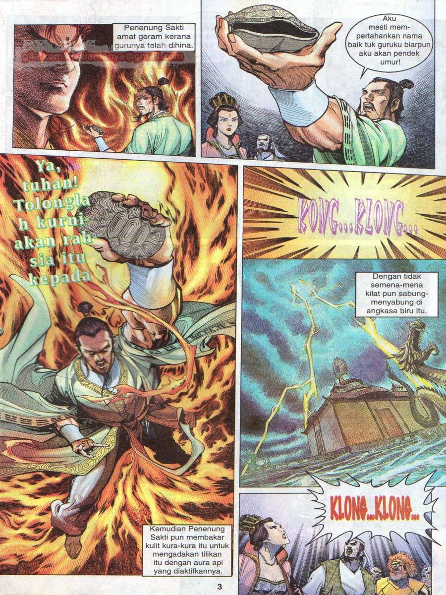 Senjata Misteri 1: Chapter 007 - Page 3