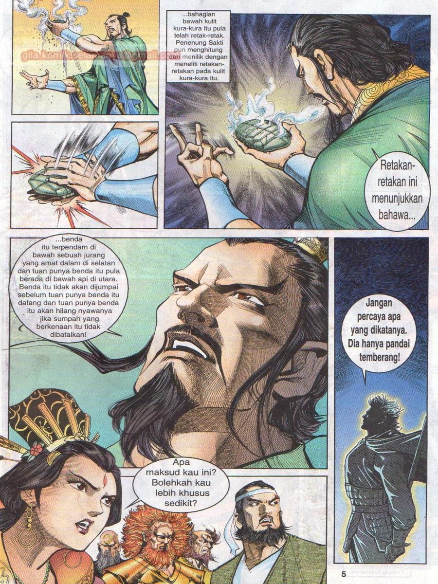 Senjata Misteri 1: Chapter 007 - Page 5