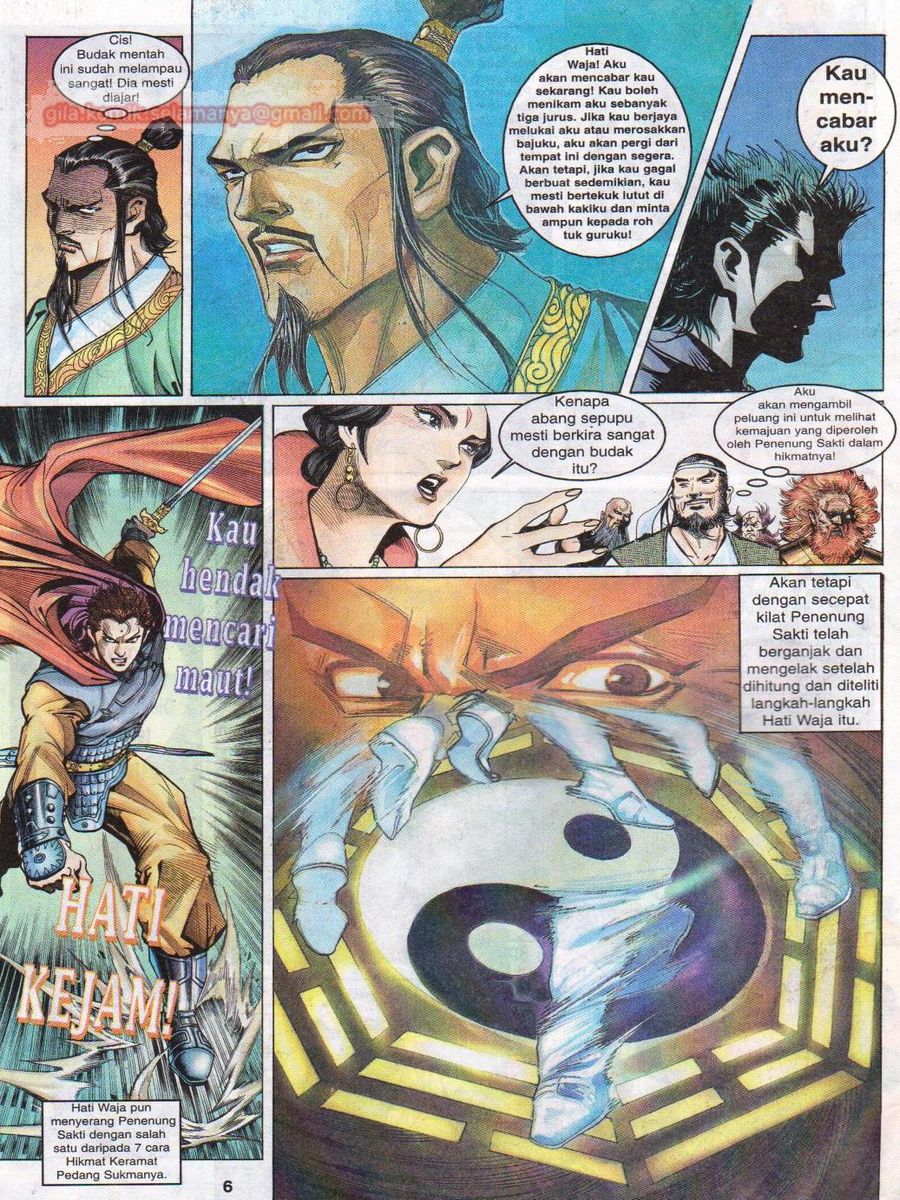 Senjata Misteri 1: Chapter 007 - Page 6