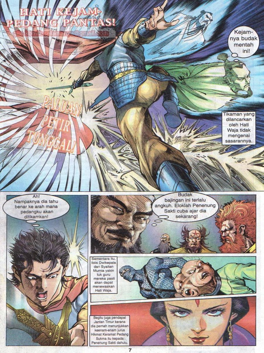 Senjata Misteri 1: Chapter 007 - Page 7