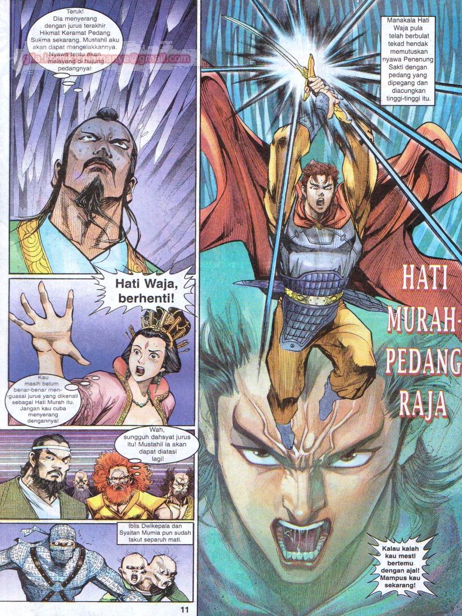 Senjata Misteri 1: Chapter 007 - Page 11