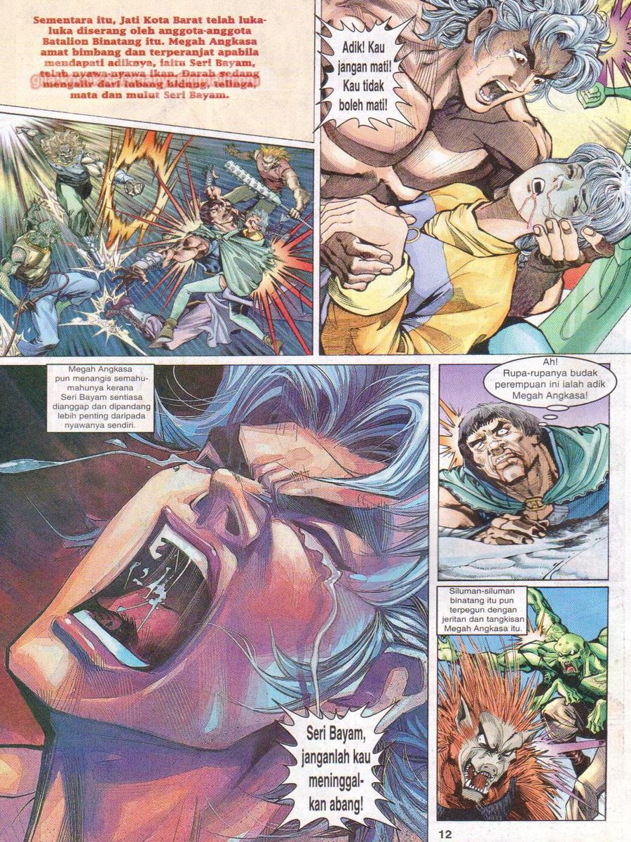 Senjata Misteri 1: Chapter 007 - Page 12