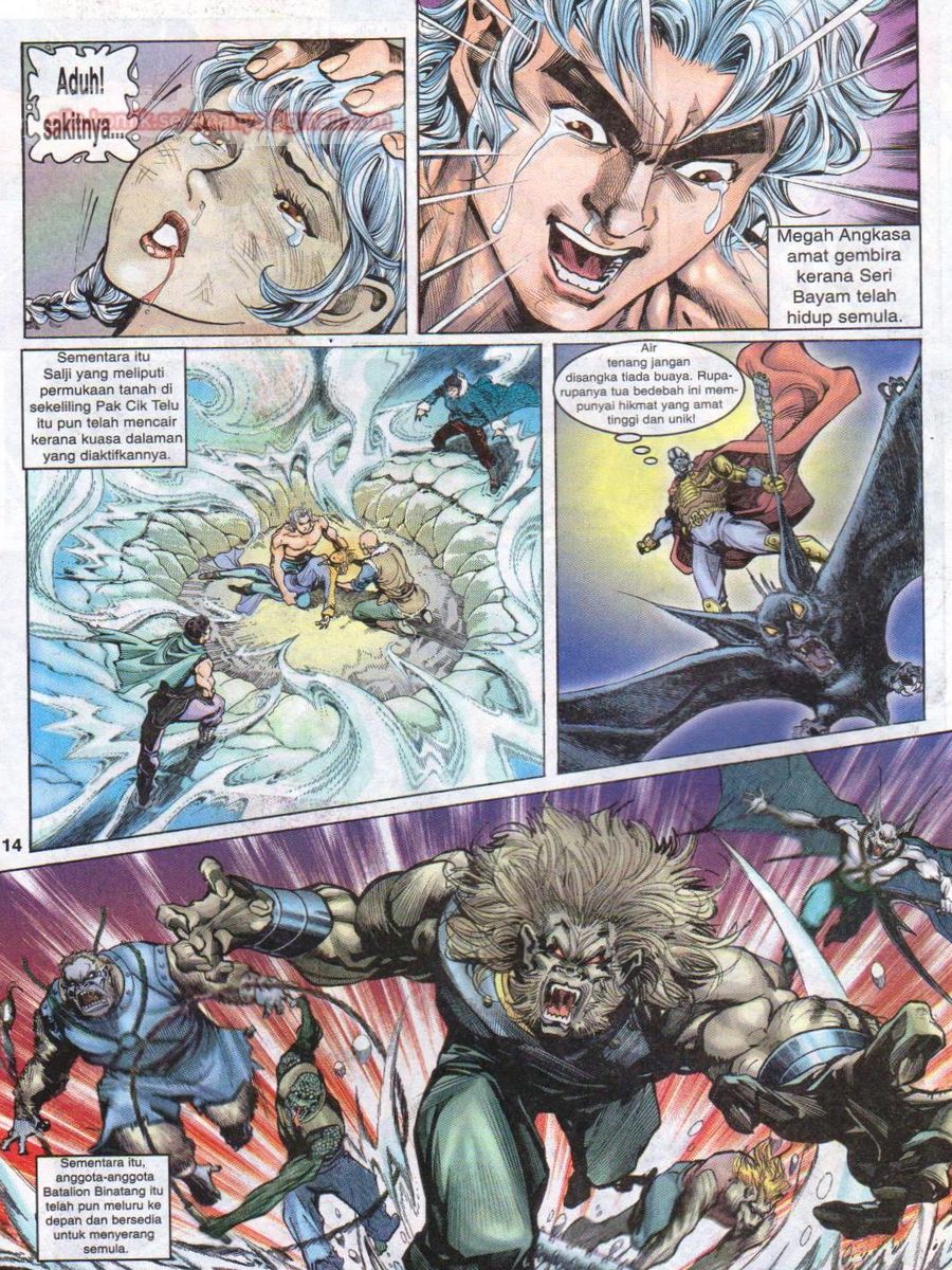 Senjata Misteri 1: Chapter 007 - Page 14