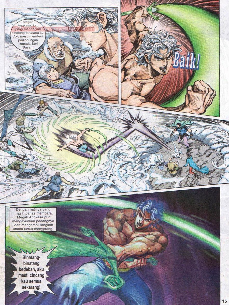 Senjata Misteri 1: Chapter 007 - Page 15