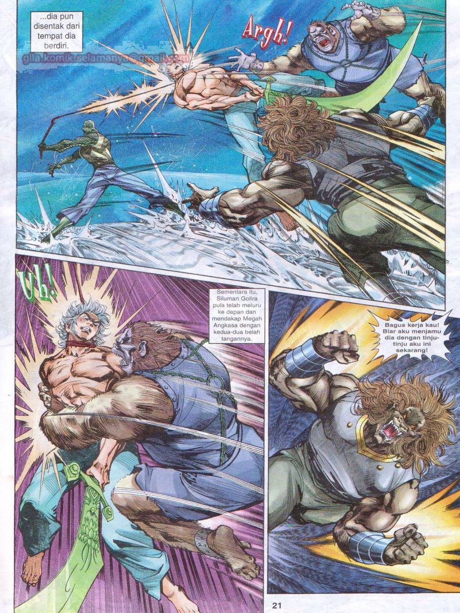 Senjata Misteri 1: Chapter 007 - Page 21