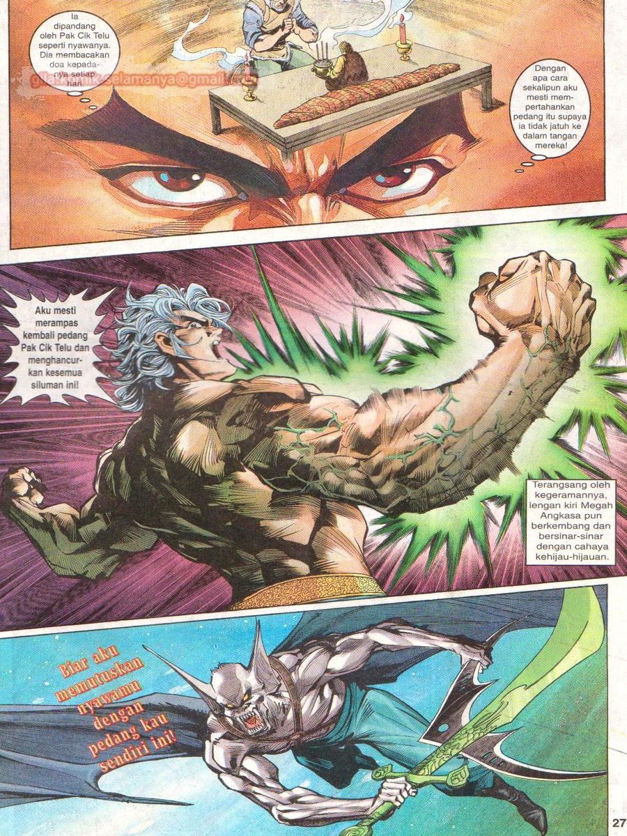 Senjata Misteri 1: Chapter 007 - Page 27