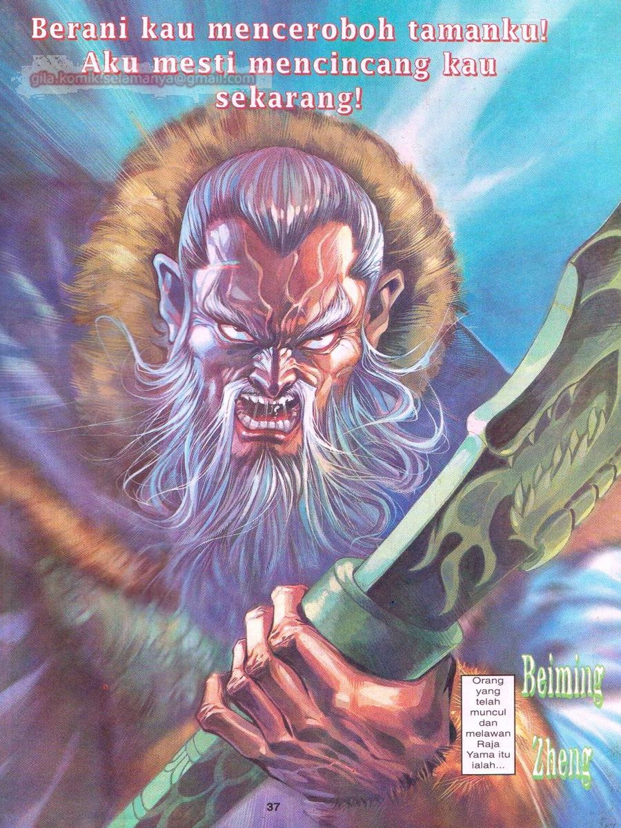 Senjata Misteri 1: Chapter 007 - Page 37