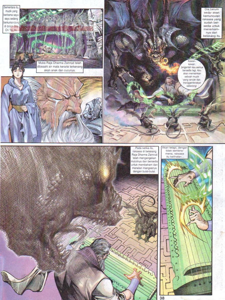 Senjata Misteri 1: Chapter 007 - Page 38