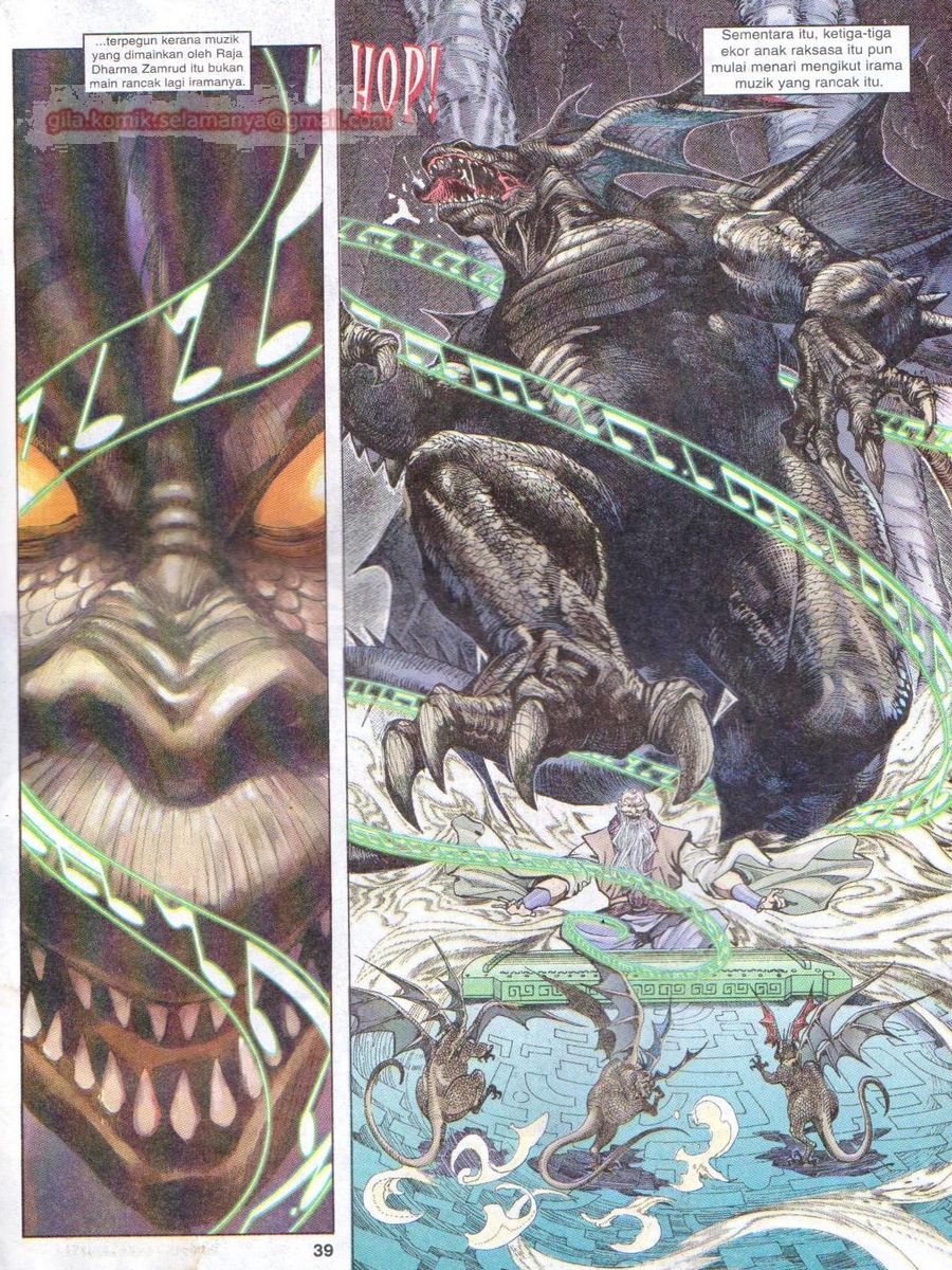 Senjata Misteri 1: Chapter 007 - Page 39