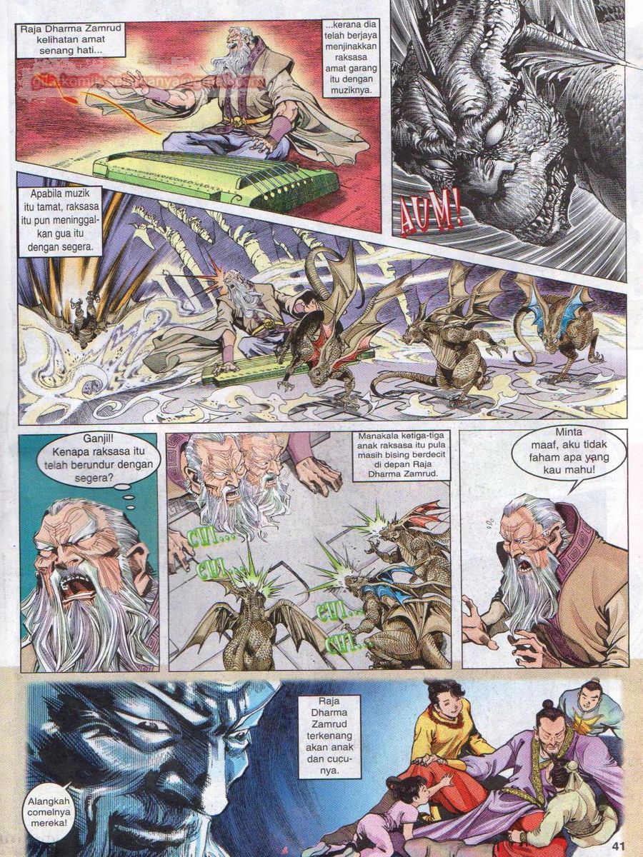 Senjata Misteri 1: Chapter 007 - Page 41