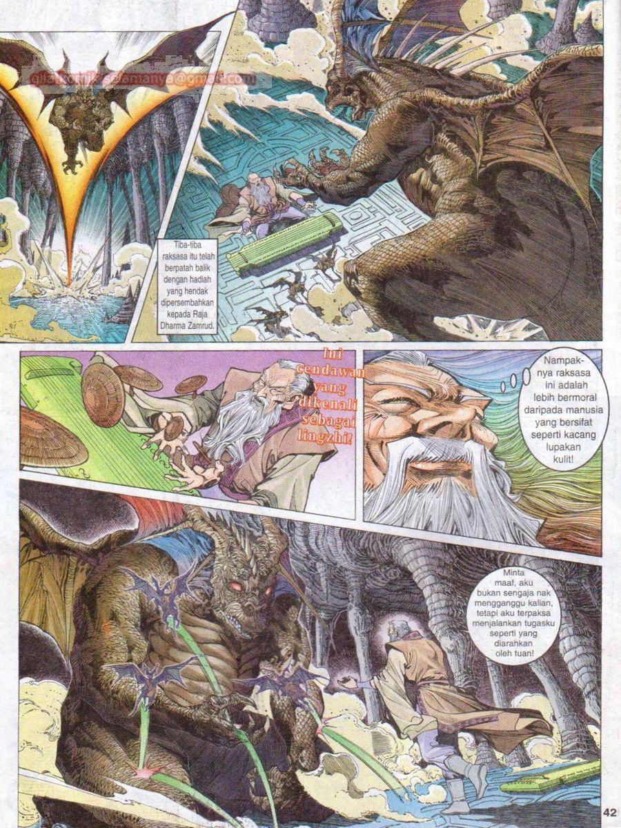 Senjata Misteri 1: Chapter 007 - Page 42