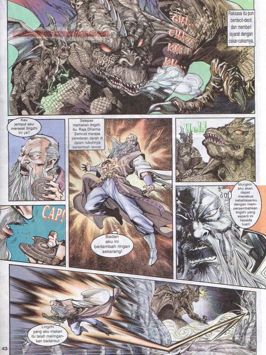 Senjata Misteri 1: Chapter 007 - Page 43