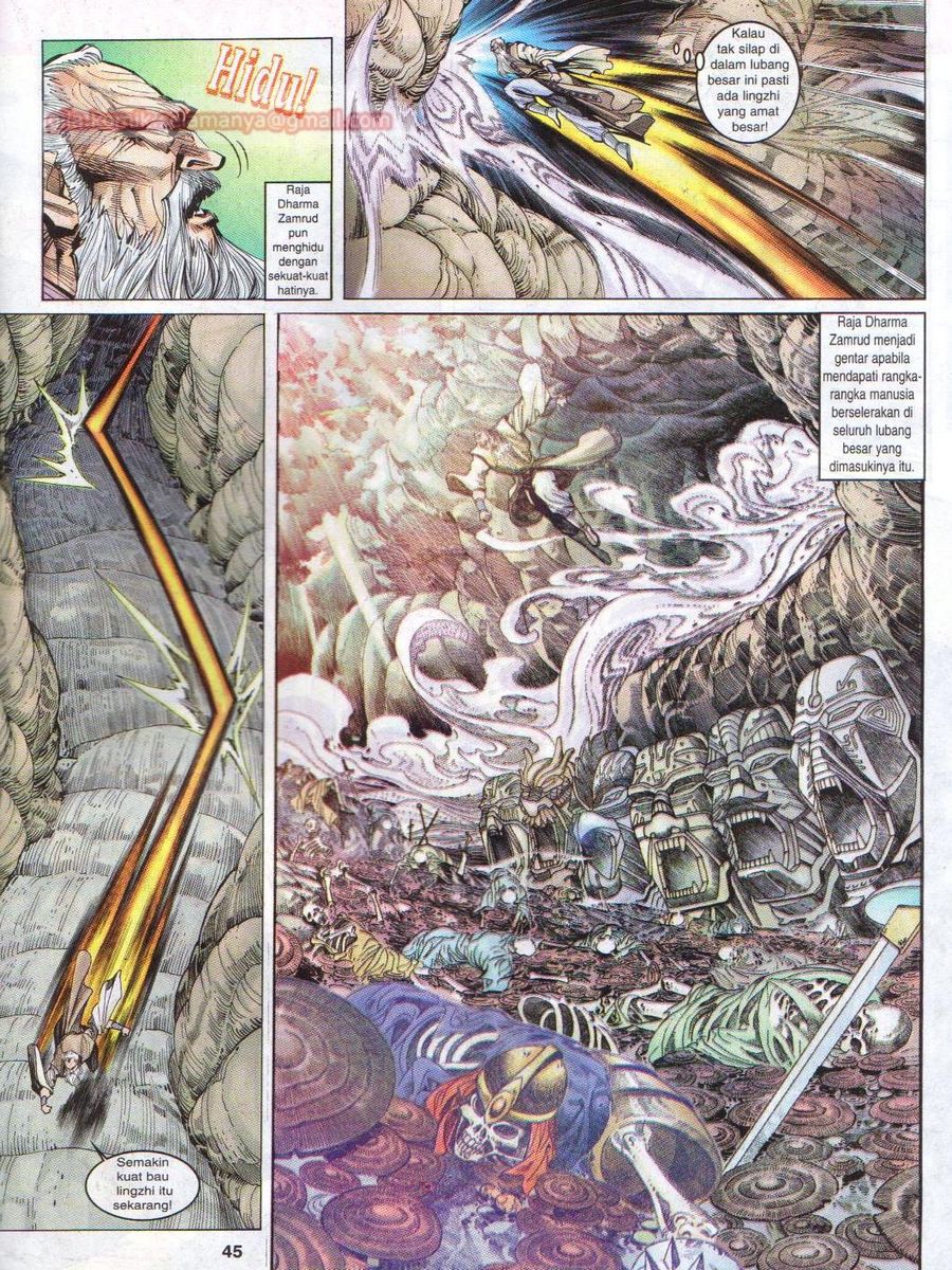 Senjata Misteri 1: Chapter 007 - Page 45