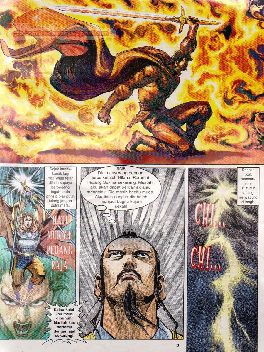 Senjata Misteri 1: Chapter 008 - Page 2