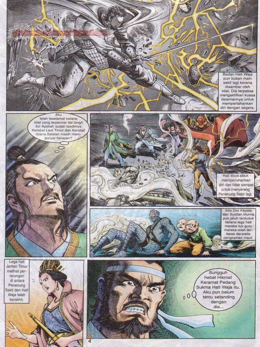 Senjata Misteri 1: Chapter 008 - Page 4