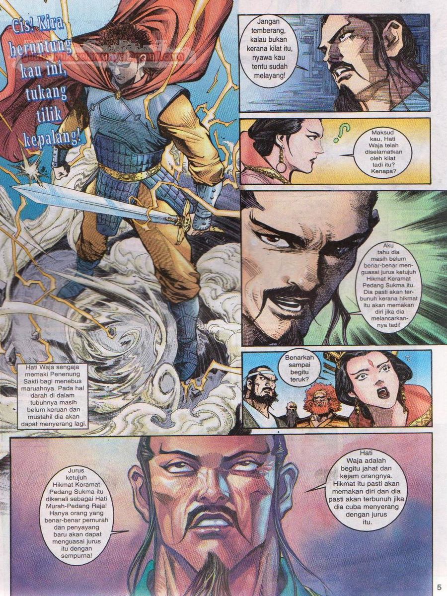 Senjata Misteri 1: Chapter 008 - Page 5