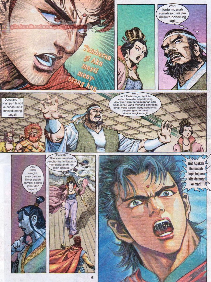 Senjata Misteri 1: Chapter 008 - Page 6