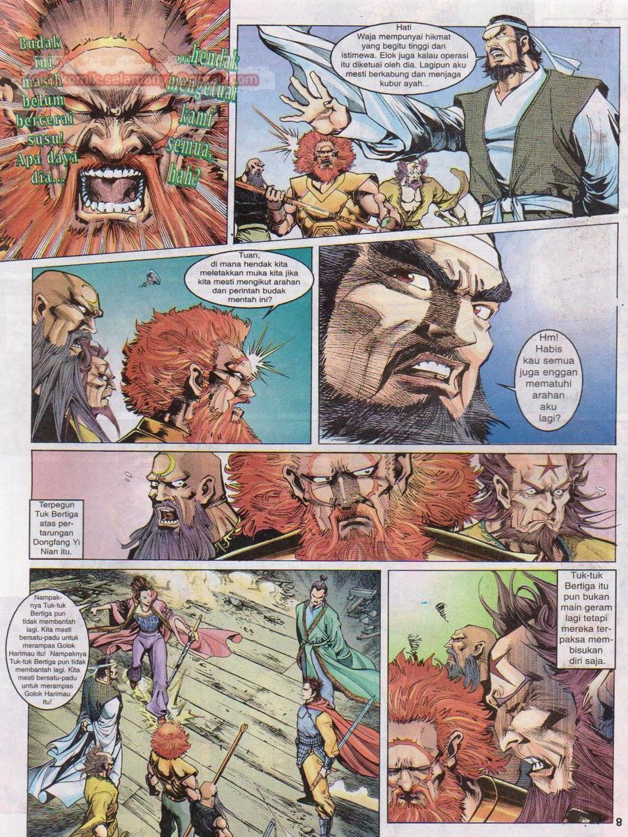 Senjata Misteri 1: Chapter 008 - Page 8