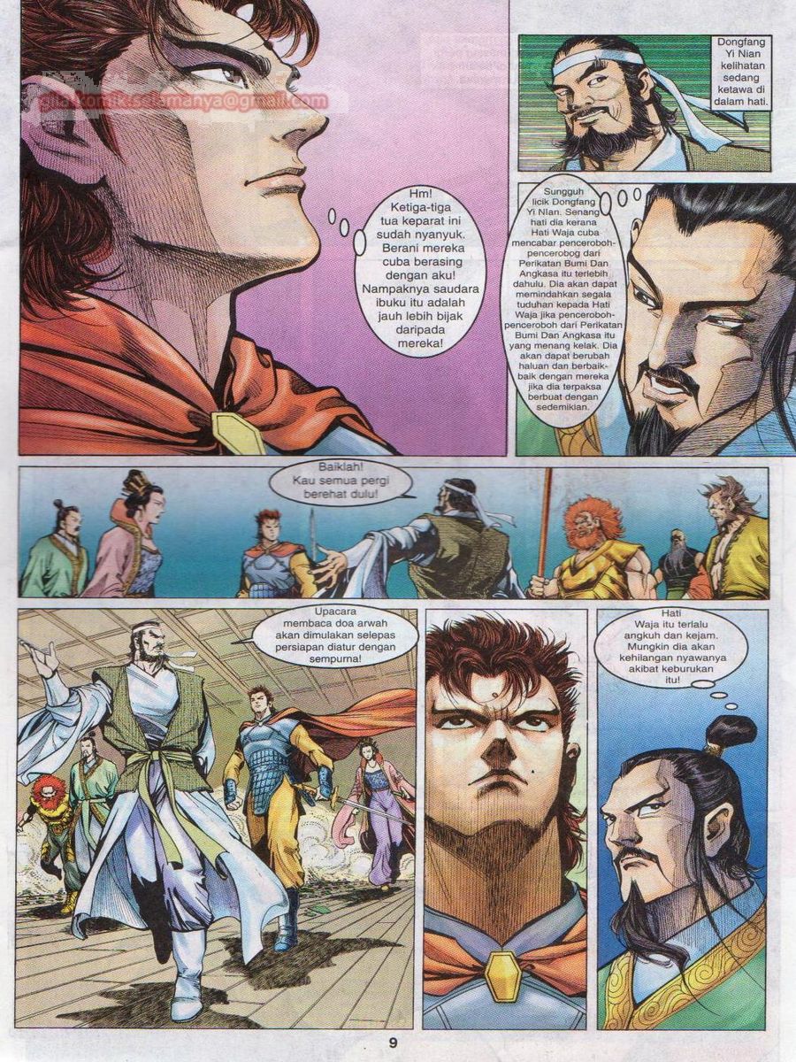 Senjata Misteri 1: Chapter 008 - Page 9