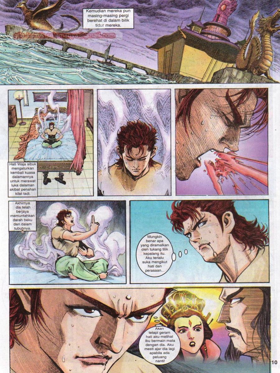 Senjata Misteri 1: Chapter 008 - Page 10