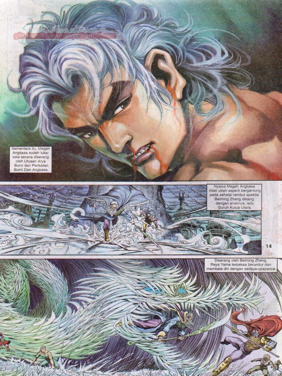 Senjata Misteri 1: Chapter 008 - Page 14