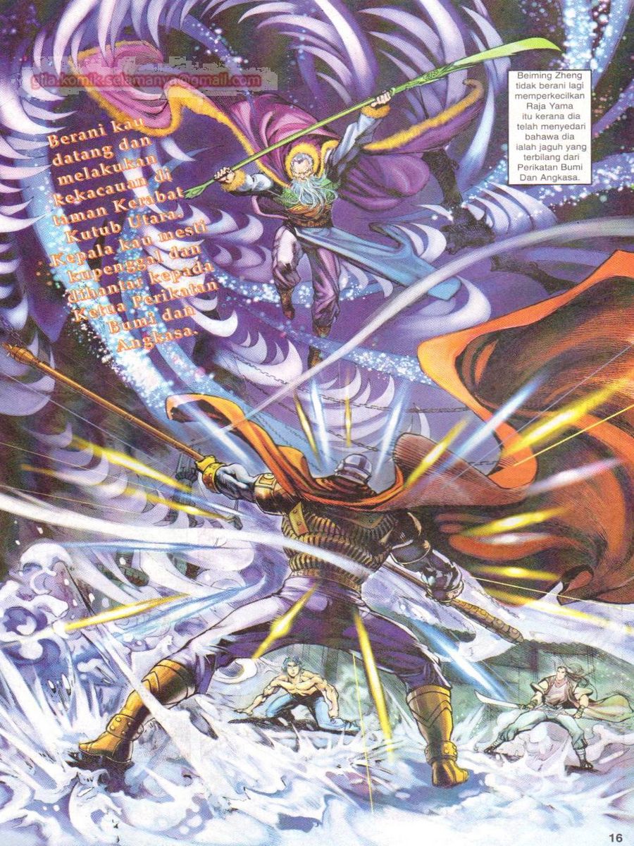 Senjata Misteri 1: Chapter 008 - Page 16