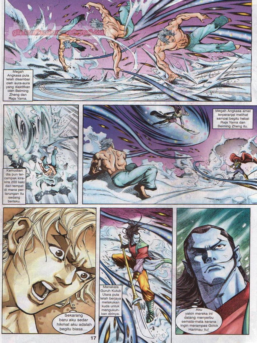 Senjata Misteri 1: Chapter 008 - Page 17