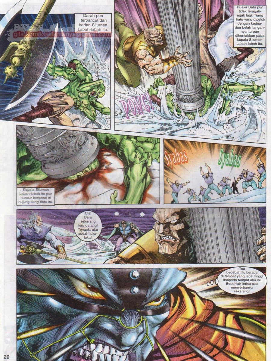 Senjata Misteri 1: Chapter 008 - Page 20