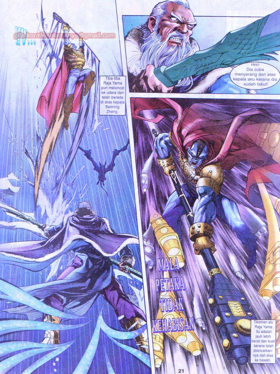 Senjata Misteri 1: Chapter 008 - Page 21