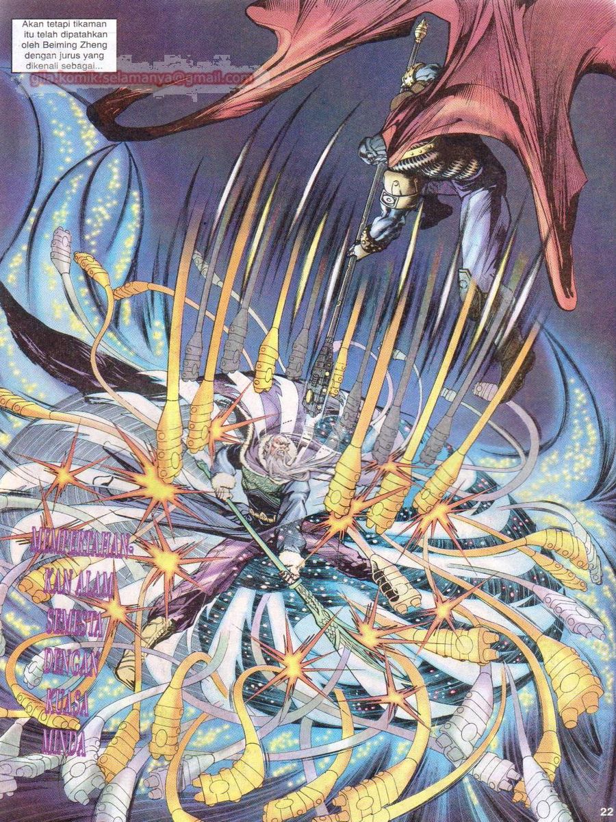 Senjata Misteri 1: Chapter 008 - Page 22