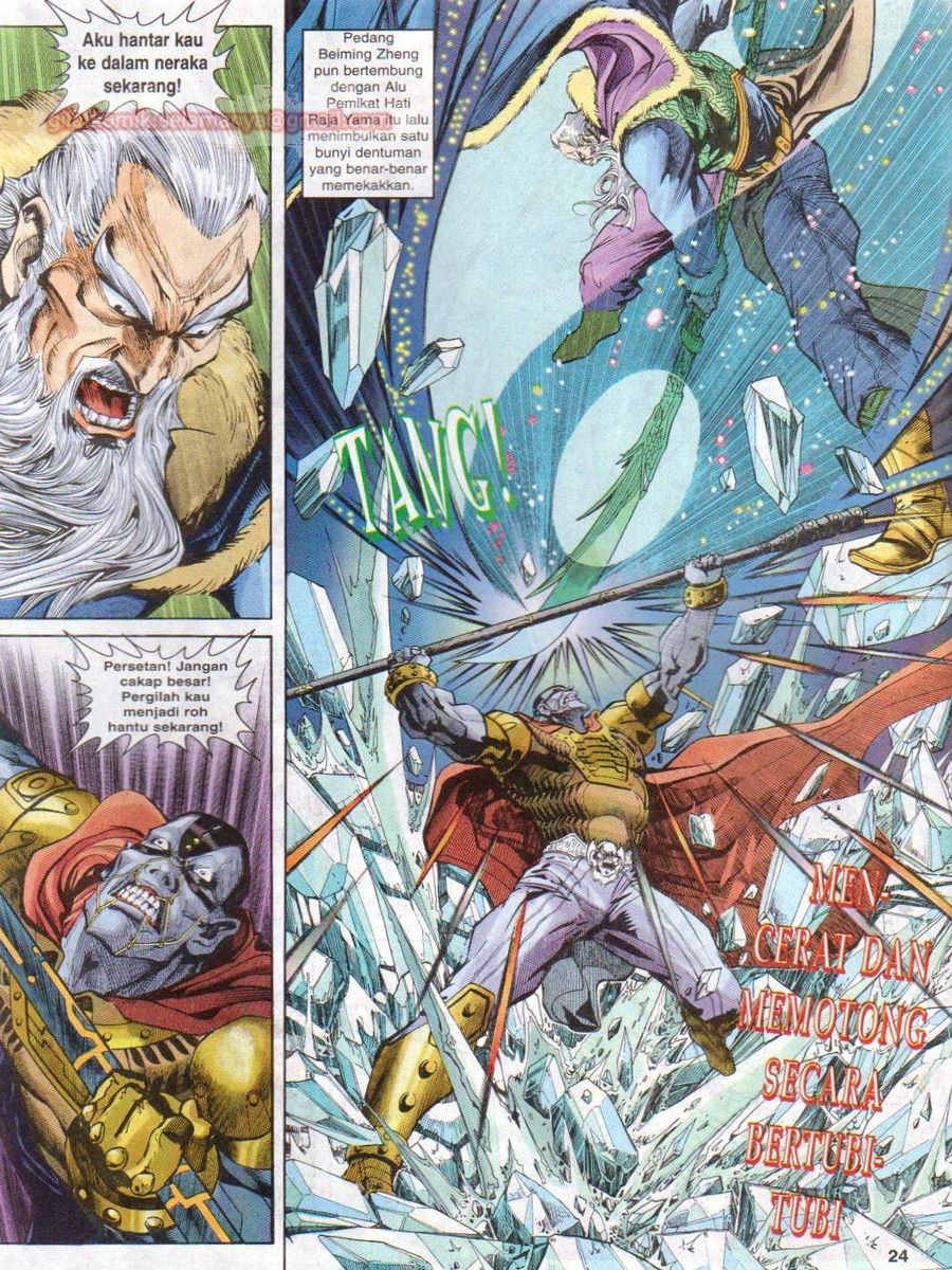 Senjata Misteri 1: Chapter 008 - Page 24