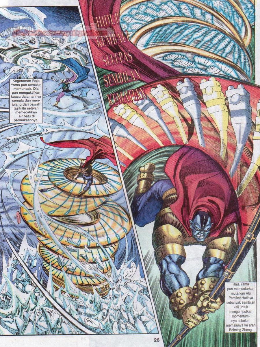 Senjata Misteri 1: Chapter 008 - Page 26