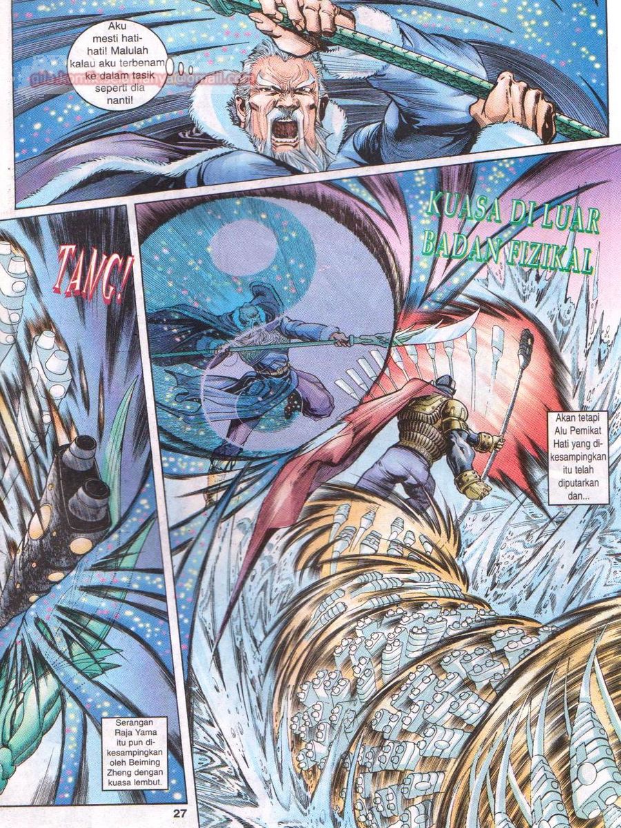 Senjata Misteri 1: Chapter 008 - Page 27