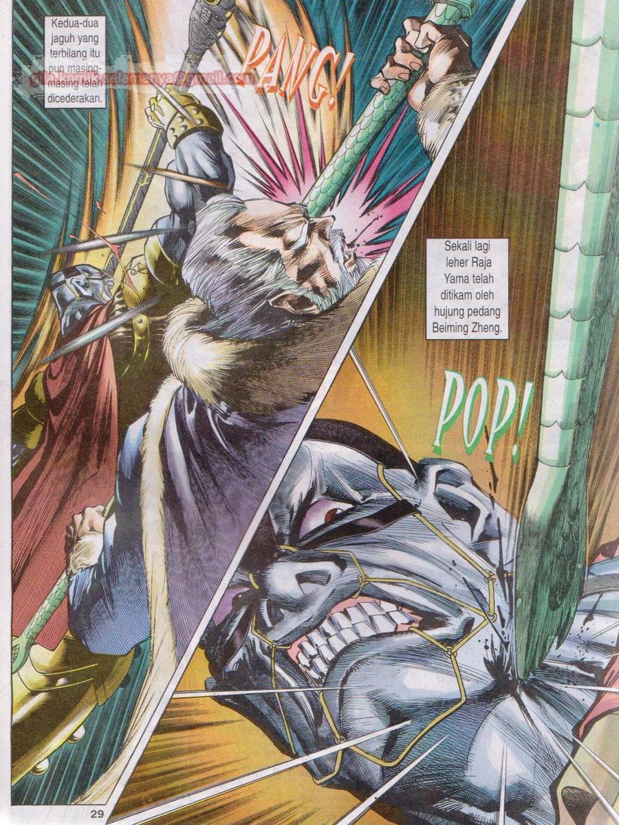 Senjata Misteri 1: Chapter 008 - Page 29