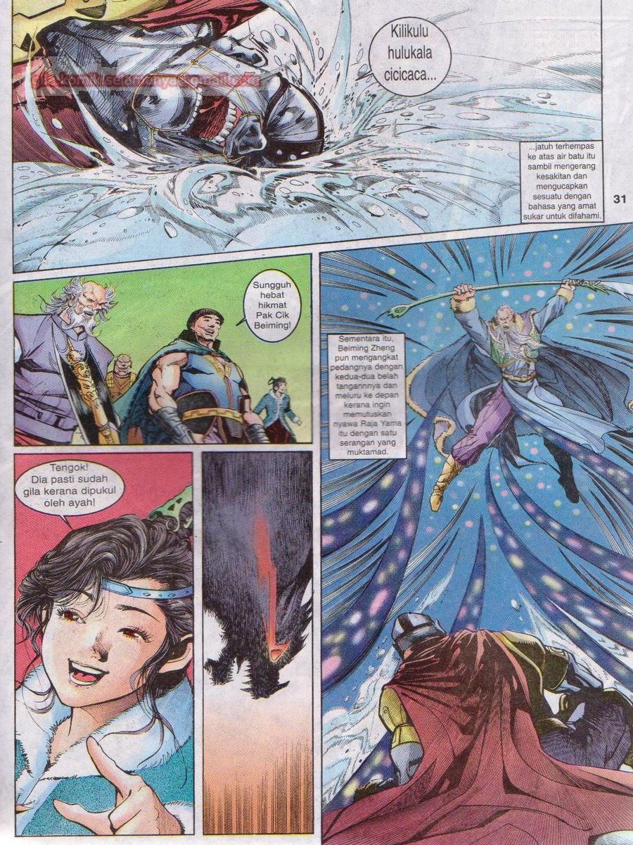 Senjata Misteri 1: Chapter 008 - Page 31